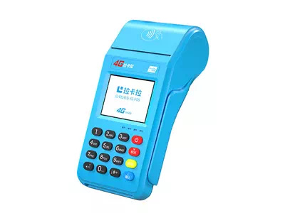 枫木镇拉卡拉传统大POS机